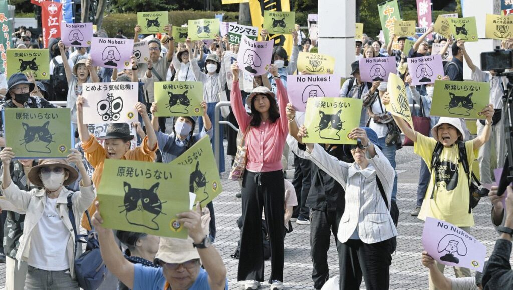 「さよなら原発」みんなで声をあげよう　代々木公園の全国集会に4500人　気候危機の克服も訴え：東京新聞